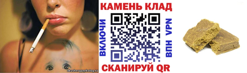 Все наркотики Яблоновский КОКАИН  СОЛЬ  Гашиш  Меф 