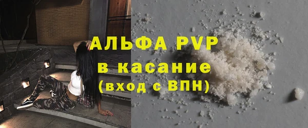 jwh Абдулино