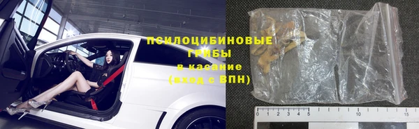 скорость Абаза