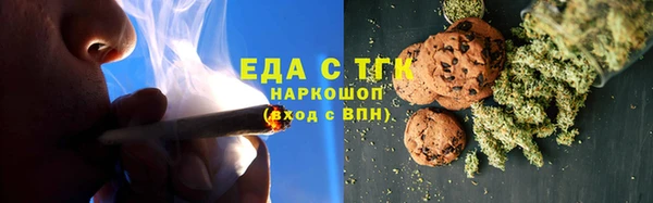 jwh Абдулино