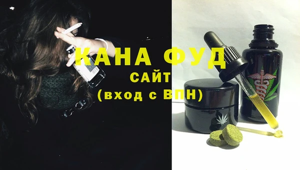 MESCALINE Абинск