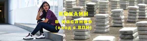 скорость Абаза
