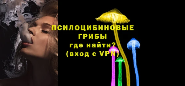 jwh Абдулино