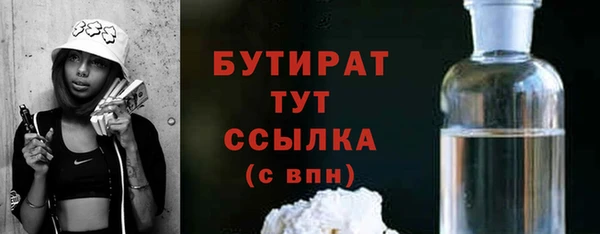 jwh Абдулино