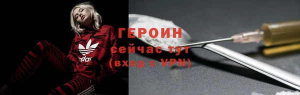 jwh Абдулино
