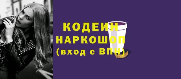 jwh Абдулино