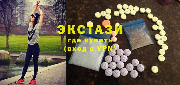 MESCALINE Абинск