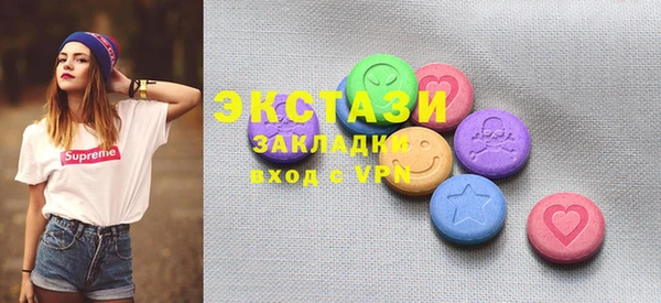 скорость Абаза