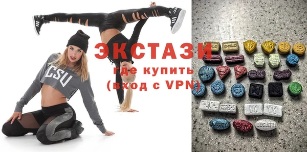 jwh Абдулино