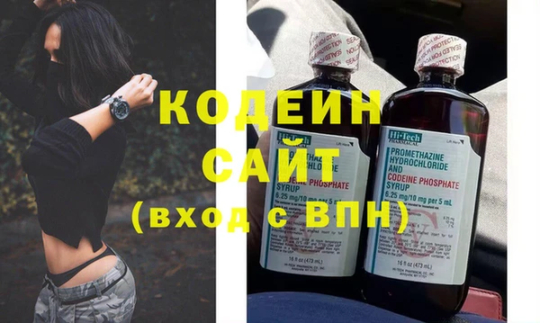 jwh Абдулино