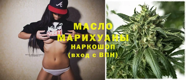jwh Абдулино