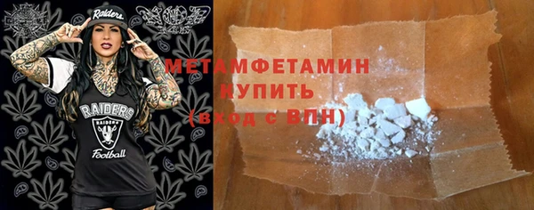 jwh Абдулино
