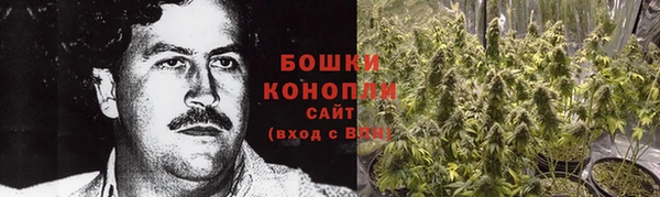 скорость Абаза