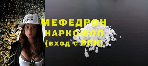 jwh Абдулино