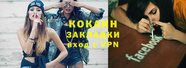 скорость Абаза