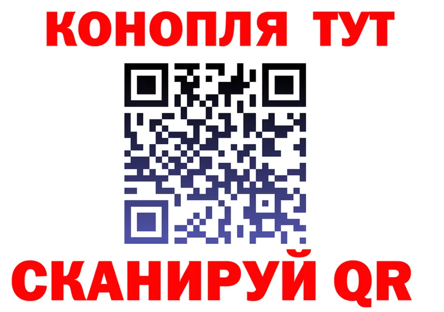 Кетамин VHQ зеркало это мега Яблоновский